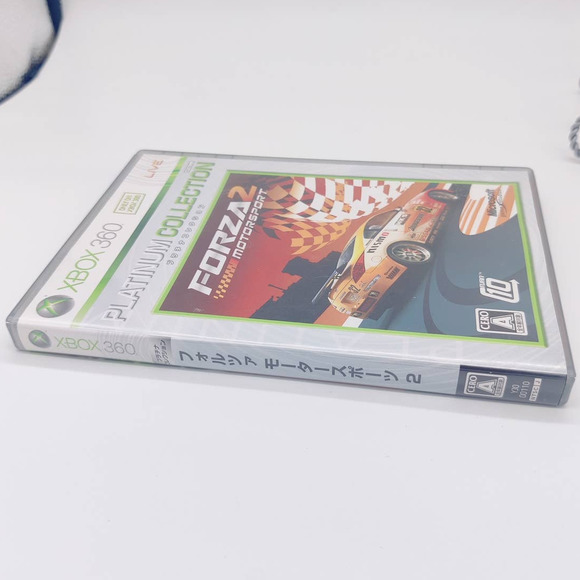 Forza Motorsport 2 Platinum Microsoft XBOX 360 Japan Import Game RARE Great cond - Picture 2 of 9